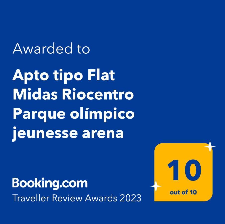 شقة Apto Tipo Flat Midas Rock In Rio Barra Olimpica ريو دي جانيرو المظهر الخارجي الصورة